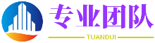 慧理财